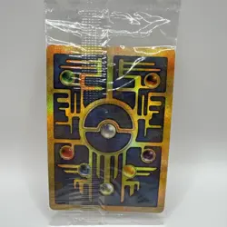 Pokemon Ancient Mew promotional card - Sealed. - Image 2