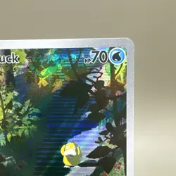Psyduck 175/165 Illustration Rare - Scarlet & Violet 151 Pokemon TCG - NM - Image 3