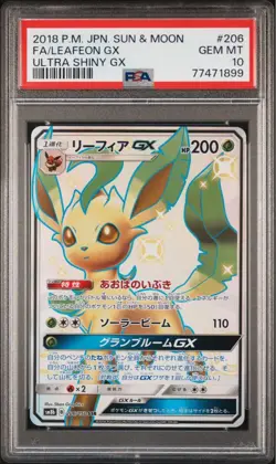 PSA10 Leafeon GX SSR SM8b GX Ultra Shiny Pokemon Card Japanese - Image 1