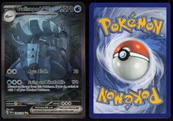 Golisopod ex 246/182 Special Illustration Rare Paradox Rift Pokemon - PQ - Image 3