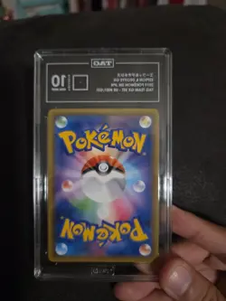 Pokemon Espeon & Deoxys GX Tag Team Gx Japanese UR 001/031 TAG 10 Gem Mint - Image 2