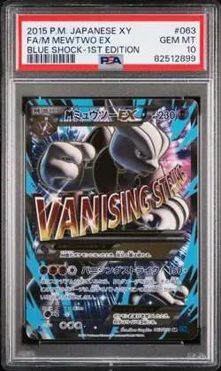 Pokemon Japanese XY Blue Shock 063/059 Mewtwo EX 1St Edition PSA 10 - Image 1