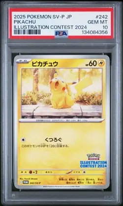 2025 POKEMON JAPANESE SV-P PROMO ILLUSTRATION CONTEST 2024 #242 PIKACHU PSA 10 - Image 1