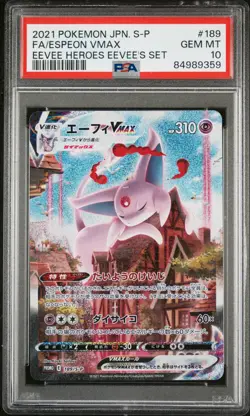 2021 POKEMON JAPANESE S PROMO #189 FULL ART/ESPEON VMAX PSA 10 - Image 1