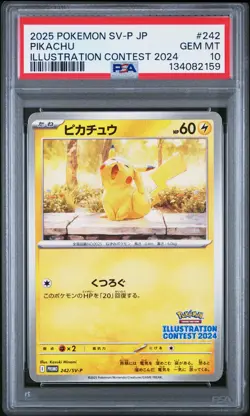 2025 POKEMON JAPANESE SV-P PROMO ILLUSTRATION CONTEST 2024 #242 PIKACHU PSA 10 - Image 1
