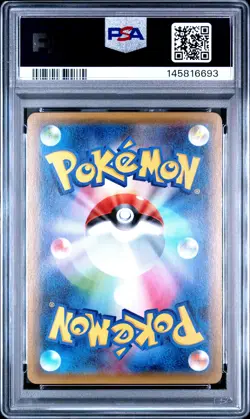 2016 POKEMON JAPANESE XY POKEKYUN COLLECTION 1ST EDITION #012 DEDENNE PSA 10 - Image 2