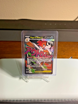 Mega Scrafty ex 270/217 Mega Attack Rare ME: Ascended Heroes Pokemon NM - Image 1