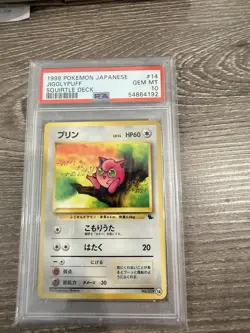 1997 Pokemon Japanese Jigglypuff #14 PSA 10 GEM MT Vintage - Image 1