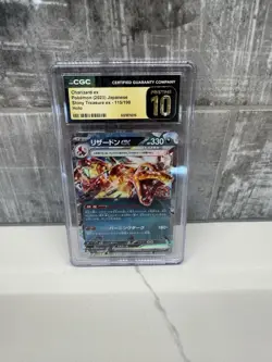 CHARIZARD EX 115/190 2023 POKEMON JAPANESE SHINY TREASURE CGC PRISTINE 10 - Image 1