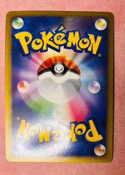 Octillery | 029/070 | HeartGold Collection | 2009 Pokemon Card Japanese Holo LP - Image 2