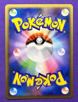 Lopunny | 010/012 | Regigigas LV.X Deck | 2009 Pokemon Card Japanese | LP - Image 2