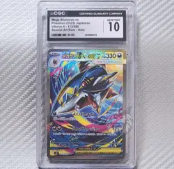Mega Sharpedo ex CGC 10 Gem Mint 📈 Pokemon (m2) Inferno X JP 113/080 SAR - Image 1