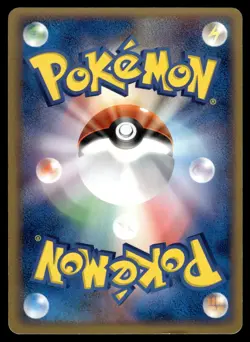 Pikachu Delta 041/052 EX Holon Phantoms 1st Edition Japanese Pokemon [PL] (1) - Image 2