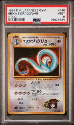 1998 Pokemon Japanese Gym #148 Erika's Dragonair PSA 9 - Image 1