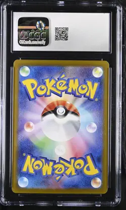 CGC 10 Charizard ex #134/108 (Pokemon Japanese Ruler of the Black Flame) - Image 2
