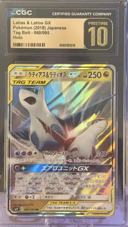 CGC Pristine 10 Latias & Latios GX 060/095 TAG TEAM Tag Bolt Holo Pokemon TCG JP - Image 1