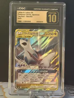 CGC Pristine 10 Latias & Latios GX 060/095 TAG TEAM Tag Bolt Holo Pokemon TCG JP - Image 2
