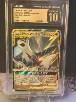 CGC Pristine 10 Latias & Latios GX 060/095 TAG TEAM Tag Bolt Holo Pokemon TCG JP - Image 4