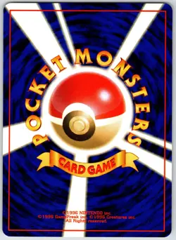JAPANESE POKEMON GYM HEROES DECK CHARITY NON HOLO NM - Image 2