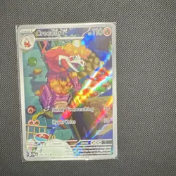 Pokemon Crocalor Illustration Rare Holo Sv02 Paldea Evolved 202/193 Stage 1 110… - Image 1