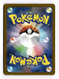 POKEMON JAPANESE MACHAMP VMAX 072/172 TRIPLE RARE VSTAR UNIVERSE NEAR MINT - Image 2