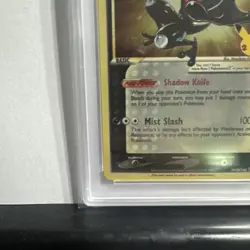 PSA 9 Greninja Gold Star Promo SWSH144 Pokemon Celebrations ETB - Image 5