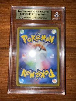 BGS 9.5 Mega Latias ex 088 SAR Mega Symphonia Japanese Pokemon Card - Image 2