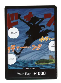 Awakening of the New Era DON!! Card (Silhouette) (Double Pack Set Volume 2) # - Image 1