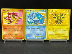 LP/MP Articuno Zapdos Moltres 098 099/100 Supreme Victors Japanese Pokemon Card - Image 1