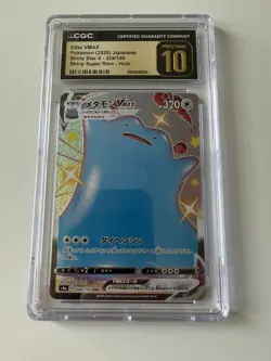 CGC 10 Pristine Ditto VMAX Shiny 324/190 SSR Shiny Star V s4a Pokemon Card - Image 1