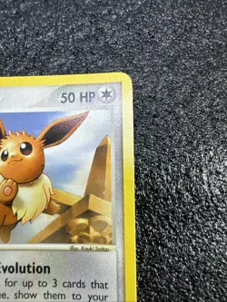 EEVEE 63/100 EX Sandstorm - Non Holo - Pokemon card - Image 4