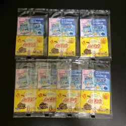 7set New Unopened Seven Eleven Promo set Dark Magician Yu-Gi-Oh Card Japanese - Image 2