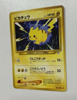1996 Pocket Monsters Trading Card Pikachu #25 Japanese Pokemon Card - Image 2
