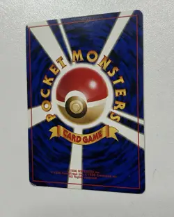 1996 Pocket Monsters Trading Card Pikachu #25 Japanese Pokemon Card - Image 3