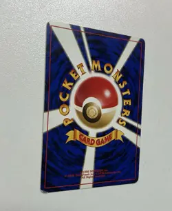 1996 Pocket Monsters Trading Card Pikachu #25 Japanese Pokemon Card - Image 4