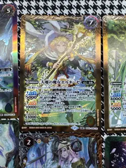 ***Battle Spirits Saga BSS TCG Bulk Lot***4+ Cards C/Unc/Rare Collection Lot 1 - Image 3