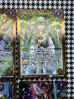 ***Battle Spirits Saga BSS TCG Bulk Lot***4+ Cards C/Unc/Rare Collection Lot 1 - Image 4