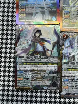 ***Battle Spirits Saga BSS TCG Bulk Lot***4+ Cards C/Unc/Rare Collection Lot 1 - Image 5