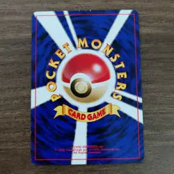 Slugma 218 - LP Neo Revelations - 1996 Common Pokemon TCG Card - Image 2