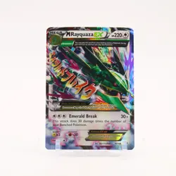 M Rayquaza EX - 76/108 Roaring Skies Ultra Rare Pokemon - LP - Image 1