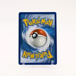 Lucario GX - 122/131 Forbidden Light Full Art Pokemon - NM - Image 2