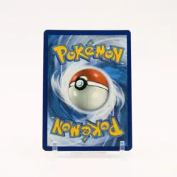 Piplup - 239/236 Cosmic Eclipse Secret Character Rare Pokemon - NM/LP - Image 2