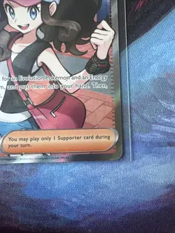 2025 Pokemon White Flare Hilda Ultra Rare #164/086 - Image 4