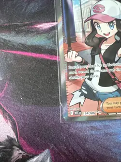 2025 Pokemon White Flare Hilda Ultra Rare #164/086 - Image 5