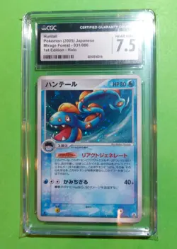 Huntail 031/086 Holo Rare 1st Ed Mirage Forest Pokemon Japanese, CGC 7.5 NM+ - Image 1