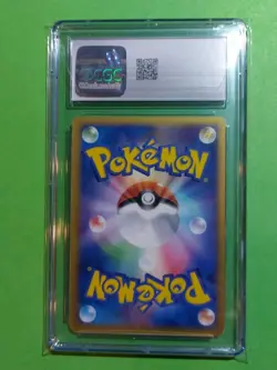 Huntail 031/086 Holo Rare 1st Ed Mirage Forest Pokemon Japanese, CGC 7.5 NM+ - Image 2