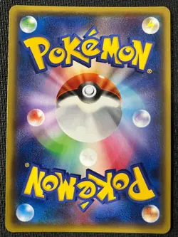 Xerneas 044/059 Rare Blue Shock Pokemon Japanese Near Mint - Image 2