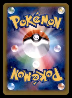 Regigigas 074/088 Rare Phantom Gate Pokemon Japanese Near Mint - Image 2