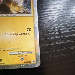 Pokemon Raikou HGSS Promo Black Star Holo 80 HP Basic Zap Cannon HGSS19 2010 - Image 4