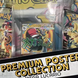 Pokemon TCG Ascended Heroes Premium Poster Collection Mega Lucario - Going fast! - Image 3